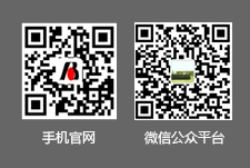 撫(fu)州包头全洪装备制造集团貴州分公司